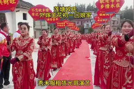 #恭喜发财好运来 #外嫁女回娘家服装 #女儿回娘家 #民俗文化视频封面