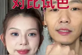 对比试色｜是你们想要的千金色（1） 香奈儿152🆚香奈儿144🆚香奈儿90🆚ysl440来咯！#我的口红日记 #黄黑皮 #原相机试色 #无滤镜试色 #试色夫妻