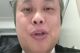 故意伤害罪轻伤一级成功辩护不起诉。#法律咨询 #刑事辩护 #经验分享 #刑事律师视频封面