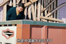 观看《执行法官》 @快嘴说剧 执行法官*24视频封面