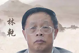 立者首先是自立不惧。#智慧人生  #知识分享