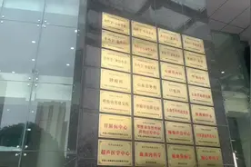 新桥医院是你通往健康的“心桥”。也是你通往成功的新桥。