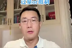 安眠该怎么吃 #医疗创作者培优计划 #失眠 #硬核健康科普行动 #侯正华医生 #小荷健康问专家