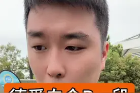 德国爱他美pre和一段怎么选#so爸澳洲