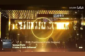 《压迫感の小曲》O Come O Come Emmanuel - Tommee Profitt