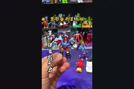公园湖中发现变形金刚第四弹 汽车人的第二领导人补天士登场！#玩具#布鲁可积木人#变形金刚