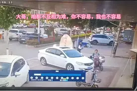 大哥，外面的监控没有里面的清楚，现在的技术戴口罩也能识别清楚