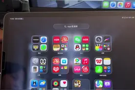 iPad OS26 卡炸了，自己千万别升级！#ios更新 #iPadOS26 #iOS26