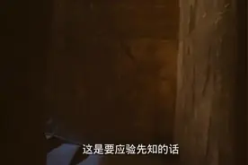 #朴宰范到底合拍了多少人#基督山小姐 #基督再临