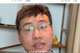 今天我就砸了这泰国佛牌！#张树林 #打击封建迷信视频封面