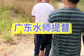 #上热门 #海陆丰 历史人物#广东水师提督视频封面