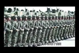 #军人 #山西省华北咽喉，王牌精锐63军，为何长期驻扎在太原市？视频封面