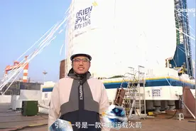 引力一号解读｜东方空间大火箭，组网便宜又快捷！视频封面