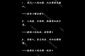 看看古人笔下那些绝美的爱情诗词##古文表达爱意的句子视频封面