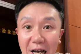 这种算不算欺诈订单？ #内容太过真实 #外卖小哥 #第一视角 #行业分享 #权益保障视频封面