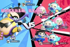 无敌超人竞技场 小黑视角，破50赞更我的视角视频封面