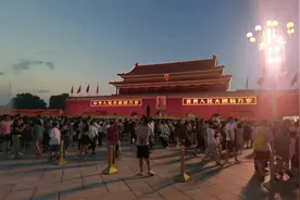 降旗后的长安街骑行#我爱北京天安门