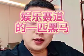 祝@小黑谝车 咸阳小黑的 @狗市小舞台（黑娃传媒） 越来越火 ，早日成为陕西第二个木森💪#创作人计划 #热点