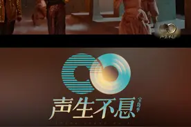 #魏如萱  #华晨宇  #坏特  《舞娘》舞台，风格迥异的三人初合作，碰撞出不一样的惊喜。#声生不息一公舞台视频封面