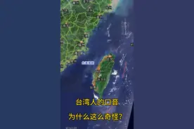 台湾口音，高雄市女子仪仗队#台湾口音 #中国台湾