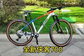 2023款喜德盛侠客700，29轮径XC山地，主流单盘12速，颜值能打视频封面