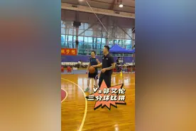 广东欢迎你@郭艾伦 #朱芳雨 #爱篮球爱生活视频封面
