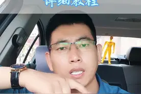 循环性质的网贷到底如何关闭账户，账户数怎么消除，详细教程来了  #经验分享  #银行贷款 #武汉同城 #贷款视频封面