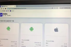 有看头摄像头，电脑添加摄像头