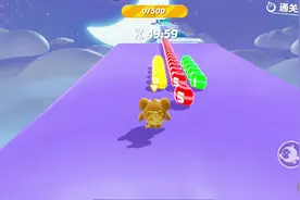 开局就给我无限刷新的五分豆 #蛋仔奇思妙想计划 #蛋仔派对