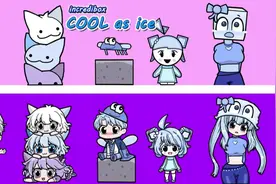 sprunki节奏盒子寒如冰版本改造人类2#节奏盒子 #内容启发搜索