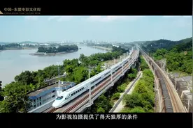 2024中国—东盟电影文化周，跟着电影去旅行。视频封面