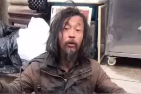 第11期，回顾19年流浪大师沈巍横空出世的一些列视频，一个流浪汉的学问引起的当时短视频界最热的追捧 #流浪大师 #沈巍