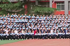 兰州市第四中学(兰州田家炳中学)2024届高三毕业生“全家福视频封面