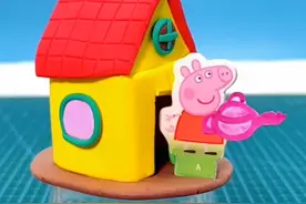 《小猪佩奇》佩奇的树屋#小猪佩奇  #手工#动画 @DOU+小助手视频封面