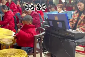 #莆田十音八乐演奏戏曲#非遗文化传承 经典名曲《进香》