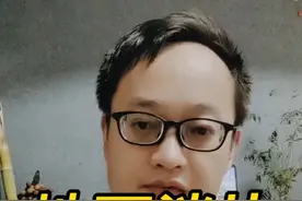 地西泮片的利与弊！#硬核健康科普行动 #地西泮 #地西泮片 #失眠 #焦虑