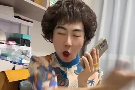 我妈以为的 ？视频封面