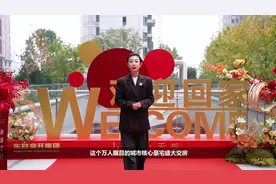 石家庄城市更新脚步加快，作为重点项目之一的和平路片区视频封面