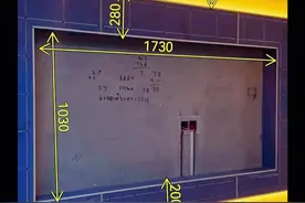 #电视背景墙 75寸内嵌电视背景墙尺寸分享，想做这种内嵌电视背景墙的建议保存#电视背景墙打造随心所欲的家 #背景墙 #电视墙背景墙 #现场拍摄