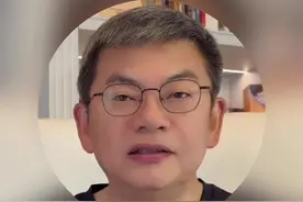 NBA状元抽签会不会暗箱操作？ 视频封面