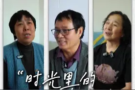 时光里的生命史诗#国家的孩子视频封面