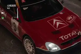 #巅峰车展风神帕加尼来袭 #语录文案馆