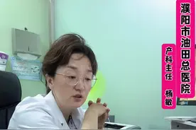 脉络丛囊肿是孕期常见的一个超声软指标，有一定的预测意义但绝不要过于恐惧#脉络丛囊肿视频封面