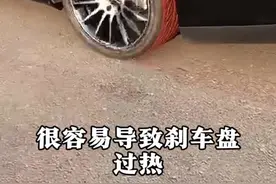 现在才知道自动挡下长坡超过5公里以上应该挂什么档。#每天一个用车知识 #汽车知识分享 #自动挡下长坡