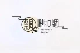 #吸烟有害健康 #远离烟草 万宝路水蜜桃双爆珠（自娱自乐 非店家视频封面