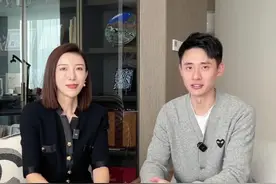 当年的高考状元，20年后已变成身价过亿大女主#职场 #高考 #状元 #女性成长 #逆袭视频封面