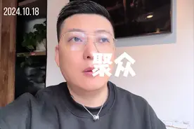 和16岁少女发生关系违法吗？#科普 #法律常识 #16岁 #认知视频封面