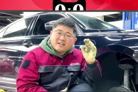 车转弯或者起步的时候，前轮部位发出“咯噔”声，你知道是哪里出了故障吗？#底盘异响  #汽车保养与维修  #天猫养车视频封面