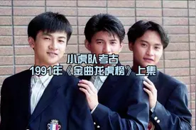 怎么年轻的苏小乖走到哪里都要被粉丝突袭亲一下哈哈哈视频封面