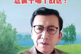 我国分为五大战区，您所在的省份属于哪个战区呢？ #保家卫国 #中国五大战区